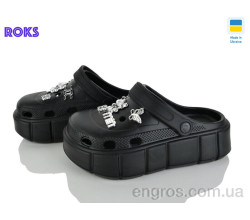 Кроксы Roks